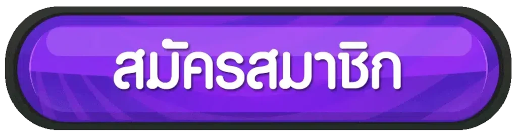 BETFLIXKING-register