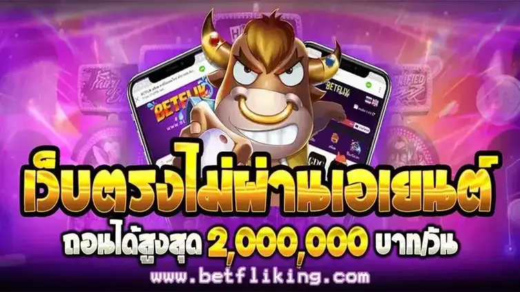 betflik