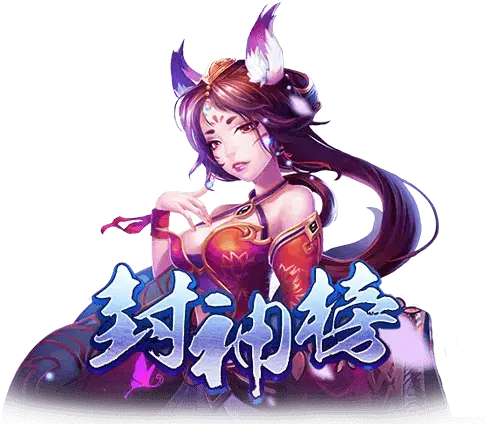 BETFLIXKING-gameslot